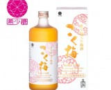 希少糖梅酒　こく梅新発売
