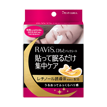 Ravis® 口贴膜