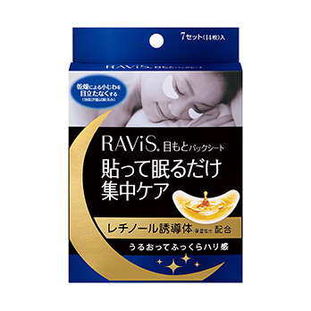 Ravis® 眼贴膜