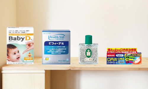 製品一覧