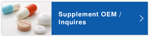 Dietary supplement OEM contract