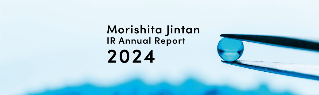 IR Annual Report
