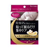 RAViS®口もとパックシート 5セット（10枚）入