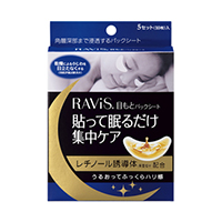 RAViS®目もとパックシート 5セット（10枚）入