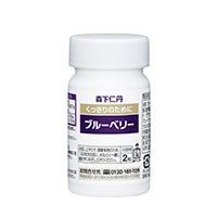 ブルーベリー