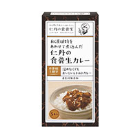 仁丹の食養生カレー（5本入）