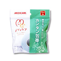 カンタン包帯