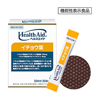 ヘルスエイド® イチョウ葉 30日分（30袋）