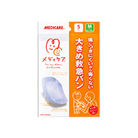 大きめ救急バンMサイズ