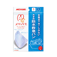 防水救急バンLサイズ