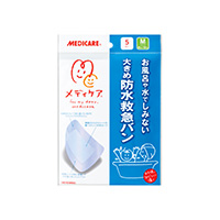 防水救急バンMサイズ