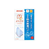 防水救急バンSサイズ