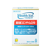 ヘルスエイド®  還元型コエンザイムQ10 30日分 (30袋)