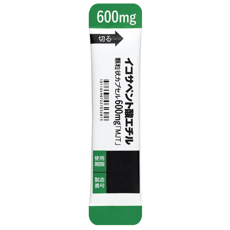 イコサペント酸エチル 顆粒状カプセル600mg｢MJT｣ | 医療関係者
