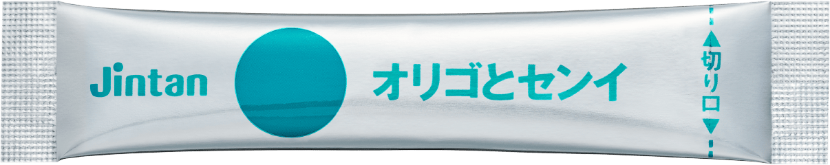 オリゴとセンイ