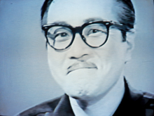 3.森繁久弥（CM）